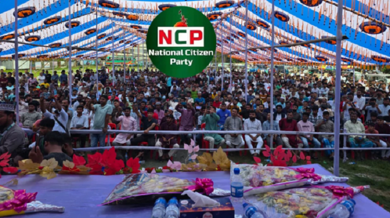 ৪ বীর মুক্তিযোদ্ধাসহ ২০০ নেতাকর্মীর এনসিপিতে যোগদান