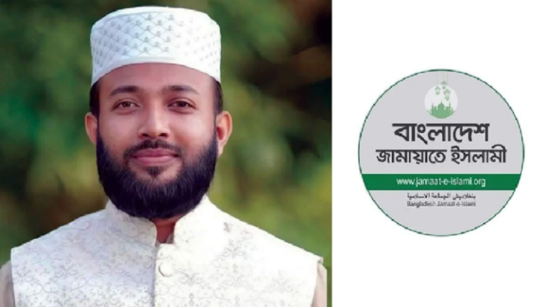 দলীয় শৃঙ্খলা ভঙ্গে পাইকগাছায় জামায়াত নেতা বহিষ্কার
