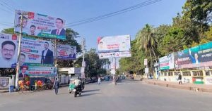 সরকারি ব্যানার, ফেস্টুন ও বিলবোর্ডে প্রধানমন্ত্রীর ছবি ব্যবহার নিষিদ্ধ