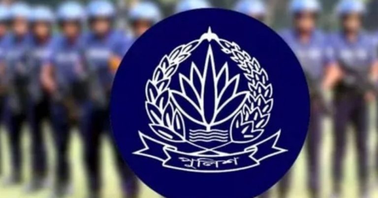পুলিশের শীর্ষ পর্যায়ে বড় ধরনের রদবদল