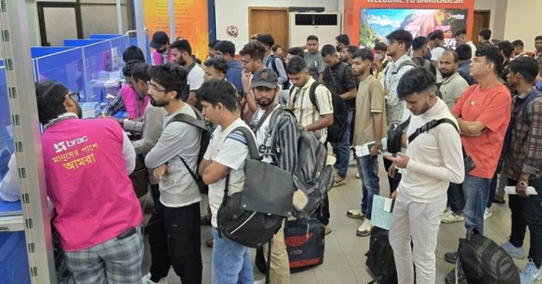 সাইবার স্ক্যামের শিকার আরও ১০৯ বাংলাদেশি মুক্ত