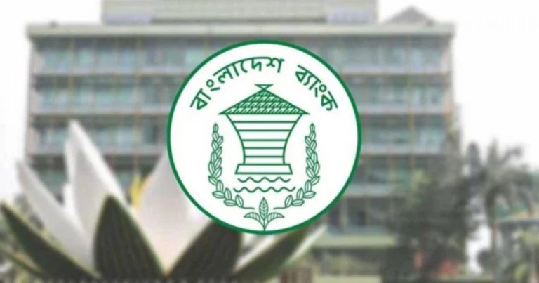 স্বল্পমেয়াদি শরিয়াহভিত্তিক বিনিয়োগ সুকুকে ১০ গুণের বেশি আবেদন