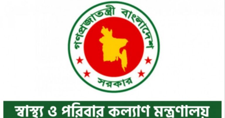 গণমাধ্যমে প্রচার করা যাবে না তামাকপণ্যের বিজ্ঞাপন