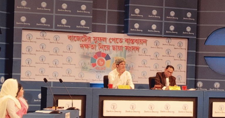 এনবিআরের রাজস্ব আদায় ৪ লাখ কোটি ছাড়াবে: পরিকল্পনা প্রতিমন্ত্রী