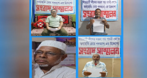 এক উপদেষ্টাসহ আওয়ামী লীগের ৪ নেতার পদত্যাগ